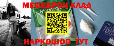 спиды Заводоуковск