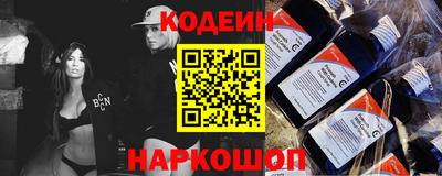 СК Заволжье
