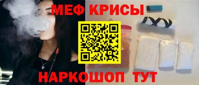 спиды Заводоуковск