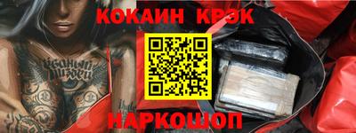 дмт Жуковский