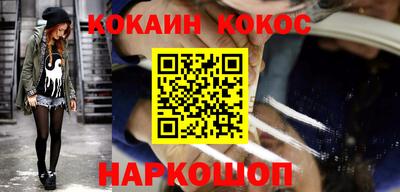 спиды Заводоуковск