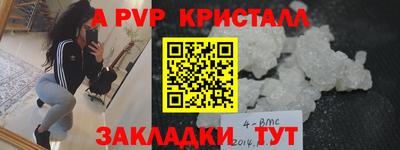 дмт Жуковский