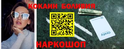 СК Заволжье