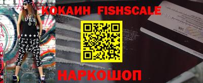 дмт Жуковский