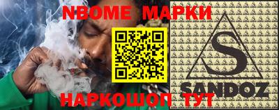 спиды Заводоуковск