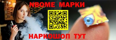 спиды Заводоуковск
