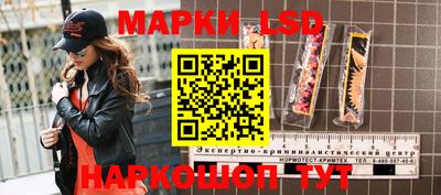 спиды Заводоуковск