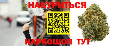 дмт Жуковский