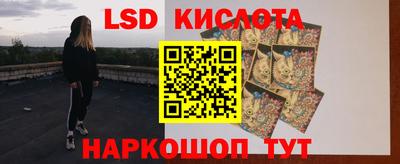 дмт Жуковский