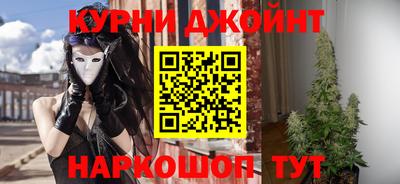 дмт Жуковский