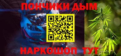 СК Заволжье