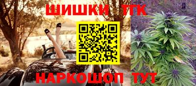 спиды Заводоуковск