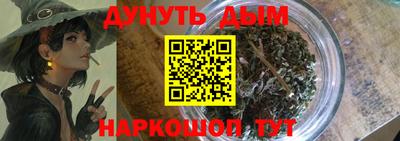 спиды Заводоуковск