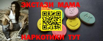 дмт Жуковский
