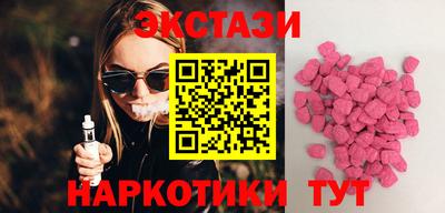 СК Заволжье