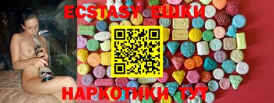 СК Заволжье
