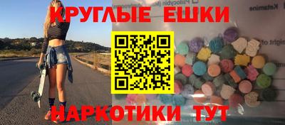 спиды Заводоуковск