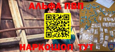 дмт Жуковский