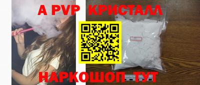 СК Заволжье