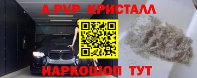 СК Заволжье