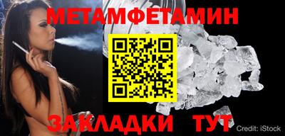 СК Заволжье