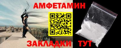 дмт Жуковский