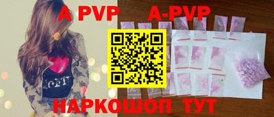 дмт Жуковский