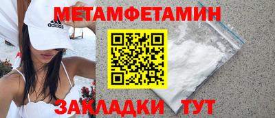 дмт Жуковский