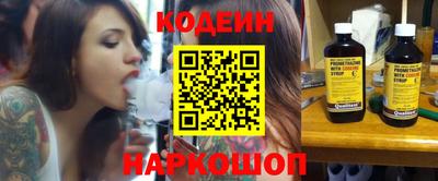дмт Жуковский