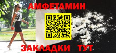 дмт Жуковский