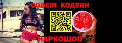 дмт Жуковский