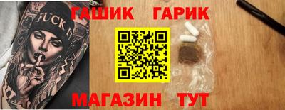 дмт Жуковский