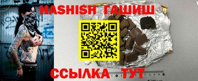 СК Заволжье
