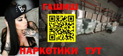 дмт Жуковский