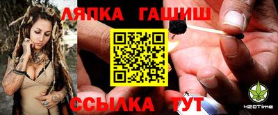 СК Заволжье
