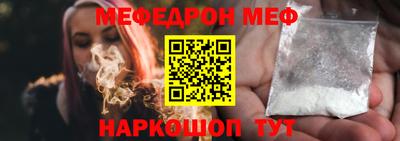 спиды Заводоуковск