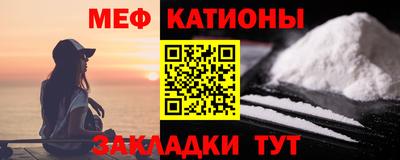 дмт Жуковский