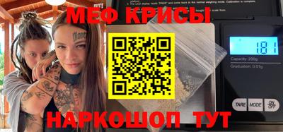 СК Заволжье